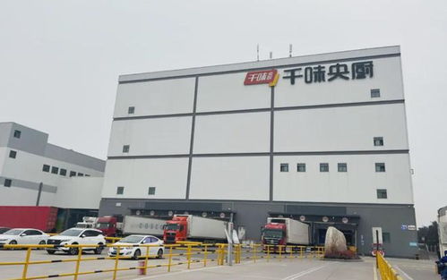 他用十年,将炸芝麻球做成国内第一