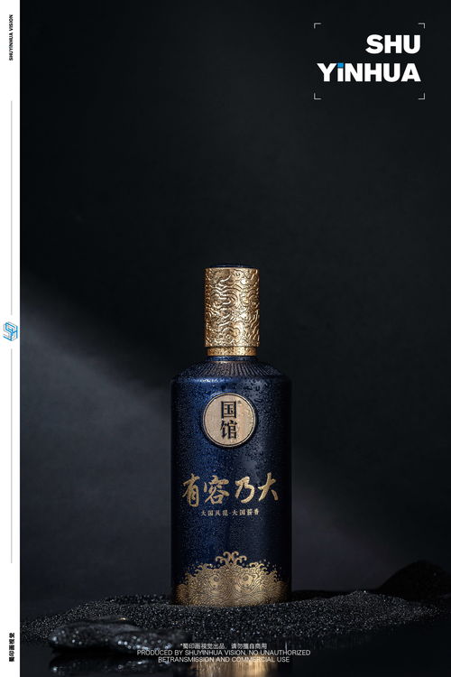 成都商业摄影 产品拍摄 国馆酒业x蜀印画视觉