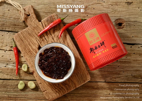 豆瓣酱拍摄 美食摄影 电商摄影 产品拍摄 郑州密斯杨