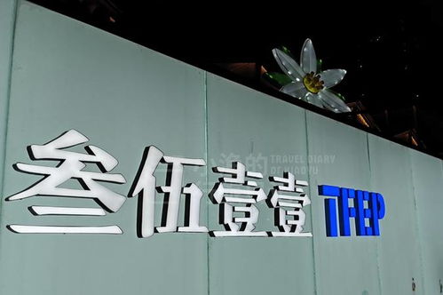 西安西郊菜市场里藏了个网红景点,满满工业风,超适合拍照