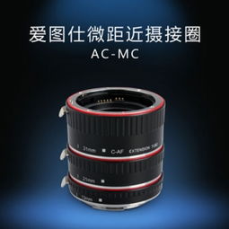 摄影器材 第422页 中国互联网品牌50强 photography online