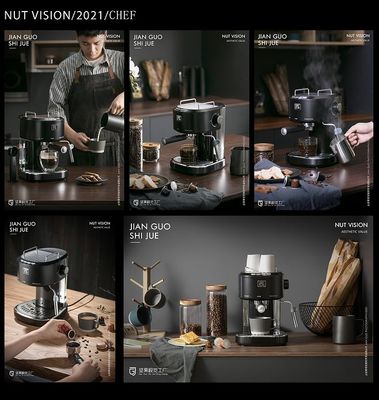 2021坚果小家电 平面摄影合集与品牌视觉新篇章